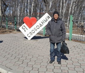 Макс, 55 лет, Москва