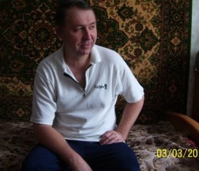 Владимир, 59 лет, Рязань