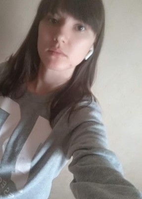 Евгения, 26, Россия, Рязань