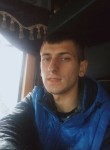 Анатолий, 28 лет, Кременчук