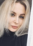 Алиса, 26 лет, Київ