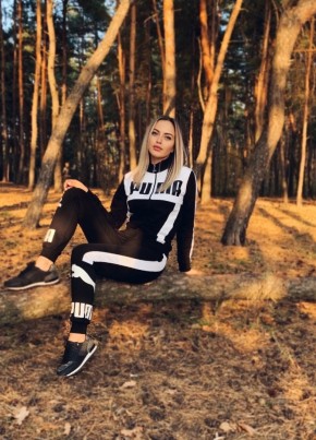 Диана
