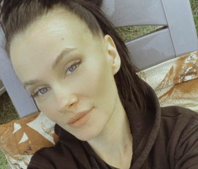 Arina, 35, Yekaterinburg