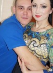 Костя, 29 лет
