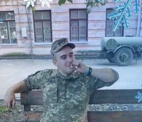 Вадим, 25 лет, Гайсин