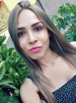 Sylviane, 30 лет, Écully