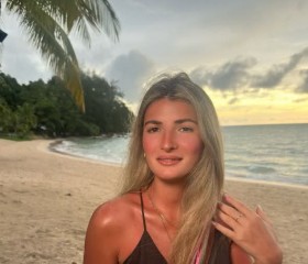 Inna, 21, Moscow
