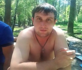 Денис, 32 года, Нижневартовск