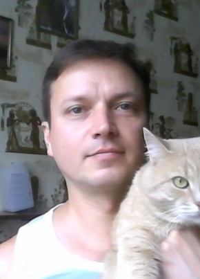 Sergey, 33, Ukraine, Kharkiv