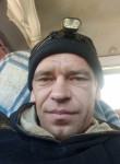 Вася, 39 лет, Владивосток