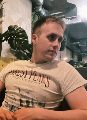 Иван, 25, Россия, Чебоксары