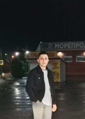 Тимур из Уссурийска 24 года