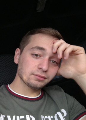Давид, 25, Россия, Алагир