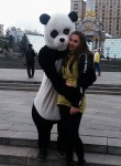 Валентина, 26 лет, Київ