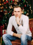 Максим - Кострома
