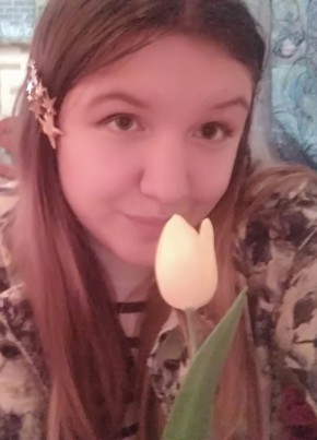 Ксения, 22, Россия, Пенза