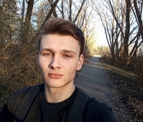 Александр, 23 года, Горад Мінск