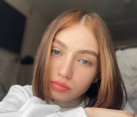 Диана, 22 года, Санкт-Петербург