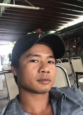 Huynhgiau, 33, Công Hòa Xã Hội Chủ Nghĩa Việt Nam, Thành phố Hồ Chí Minh