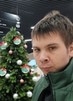 Егор из Москвы 30 лет