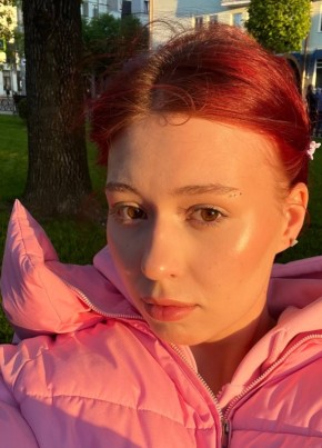 Ulyana, 20, Belarus, Mahilyow