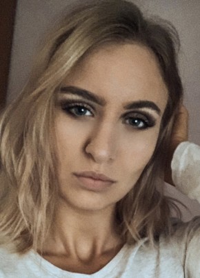 Арина, 24, Россия, Анучино