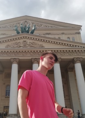 Дмитрий, 20, Россия, Москва