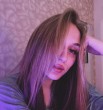 Юлия