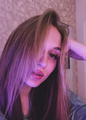 Yuliya, 27, Russia, Vladivostok