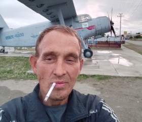Иван, 41 год, Усть-Кут