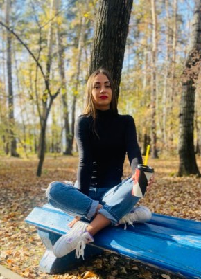 Elena, 33, Россия, Новосибирск