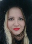 Евгения, 31 год, Лысково