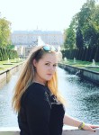 Алена, 24 года, Москва