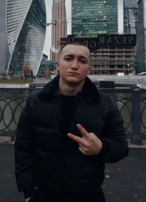 Анатолий из Томска 20 лет