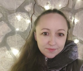 Регина, 31 год, Уфа