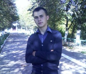 Игорь, 26 лет, Чернігів
