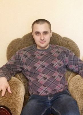 Денис, 30, Україна, Амвросіївка
