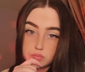 Bianca, 23, Norderstedt
