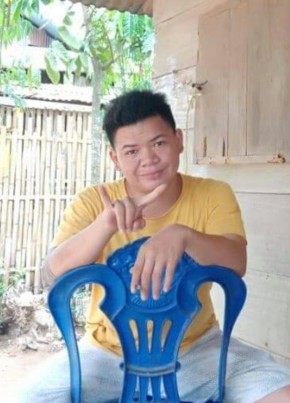 Glen, 24, Indonesia, Kota Makassar