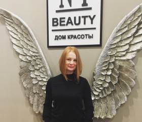 Евгения, 46 лет, Казань
