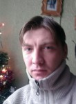 Иван, 37 лет, Кара-Балта