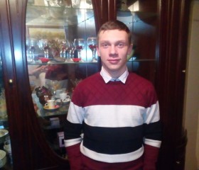 Igar Saponenka, 21, Gomel