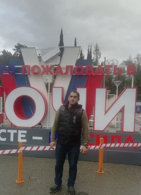 Арташ из Пластуновскаи 38 лет