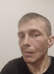 Илья, 38 лет, Сосновоборск (Красноярский край)