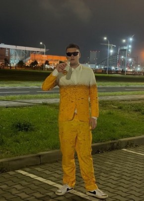 Данила