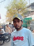 Akash, 19 лет, Lucknow