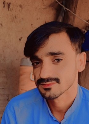 Riyasat shah, 18, Pakistan, Multan