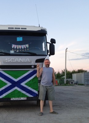 Aleksey, 48, Russia, Bataysk