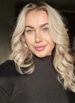 Марина - Новокузнецк
