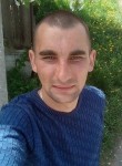 Денис, 33 года, Донецк